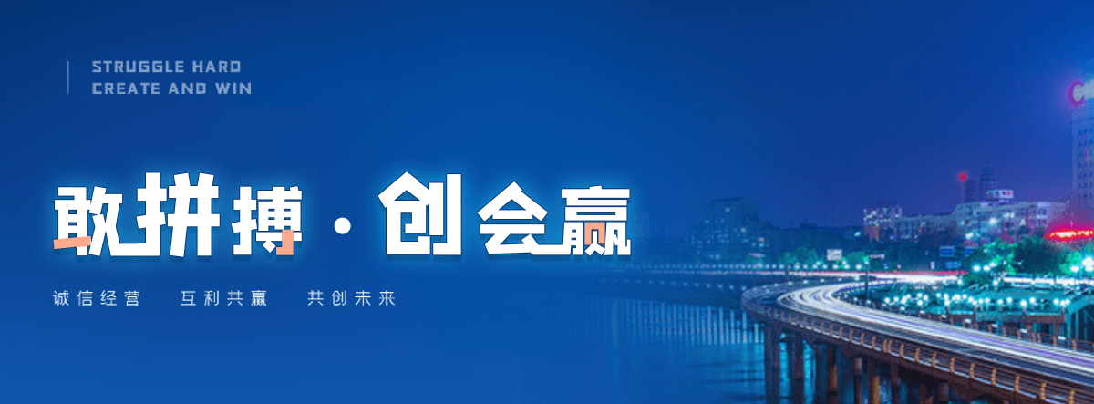 固始立式储罐